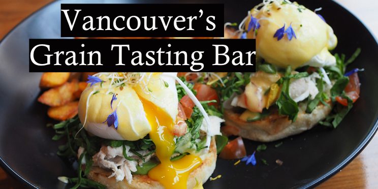Vancouver’s Grain Tasting Bar, image Healthy Dine Out (1)