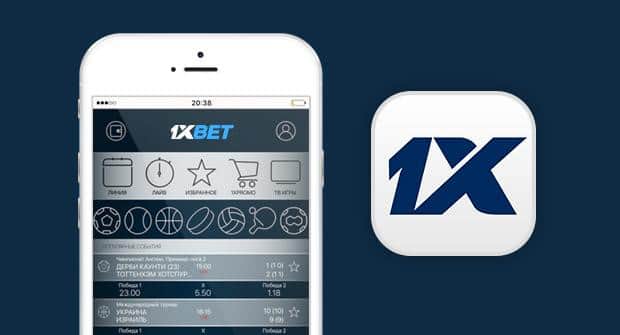 1xbet Aplikasi Your Ultimate Guide to Winning Big 1xbet Aplikasi Your Ultimate Guide to Winning Big