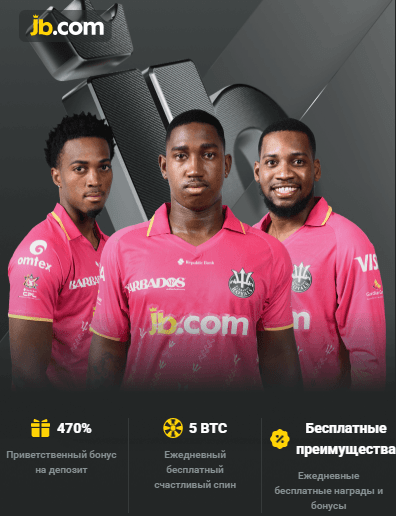 JB Casino Review - Unveiling the Excitement